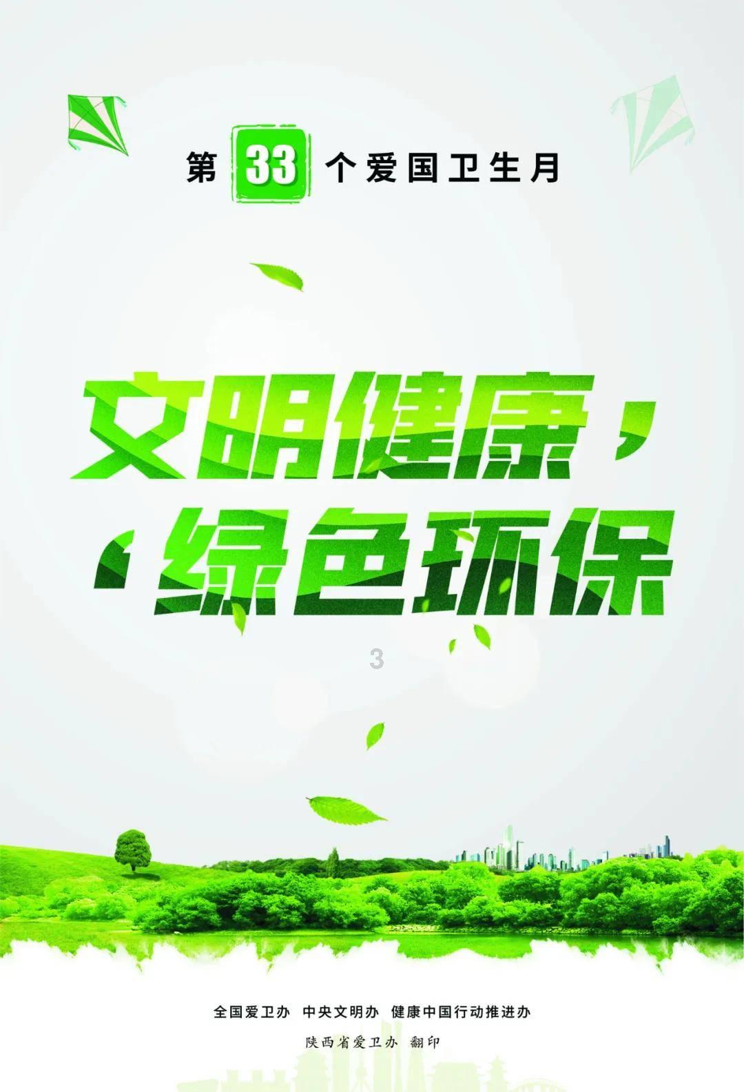 芭比一字肩